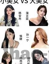 一比分足球比分-一比分足球比分,绿茵场上的数据魔法师,如何重塑球迷观赛体验?