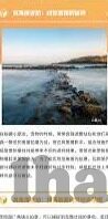 足球比分中英版-足球比分中英对照全解析，从术语到文化，看懂绿茵场的数字密码